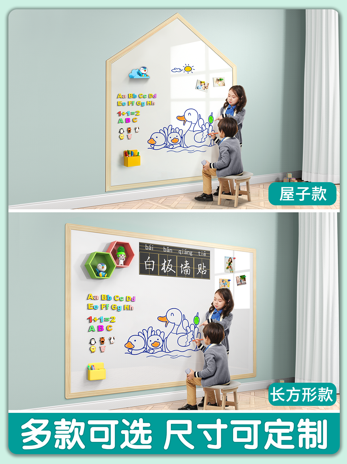 Dust-free Wall Stickers Whiteb – Dust Removal Sticker Bewertung und Preis
