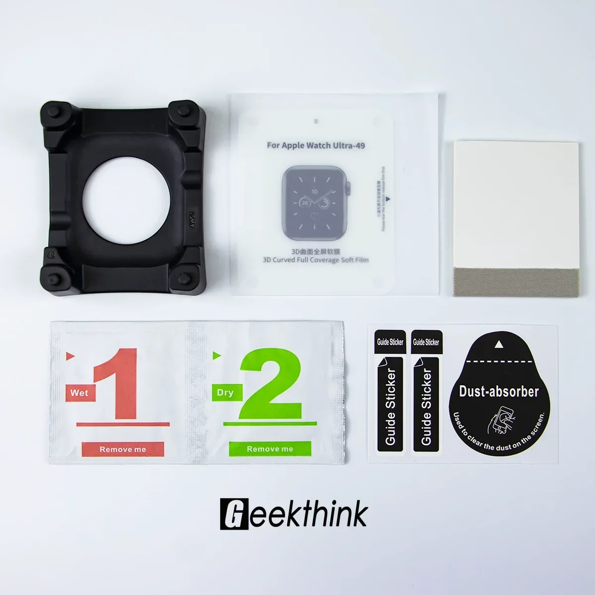 Hydrogel Film For Apple Watch  – Screen Alignment Tool Bewertung und Preis