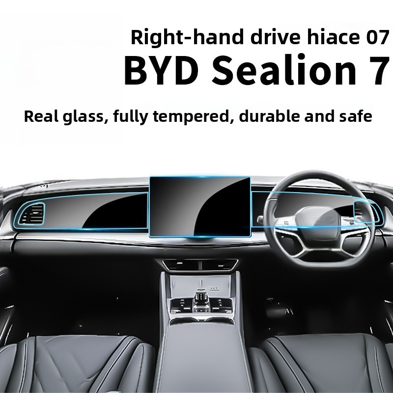 RHD for BYD Sealion 7 Ultra-Cl – Glass Protector Auto Bewertung und Preis