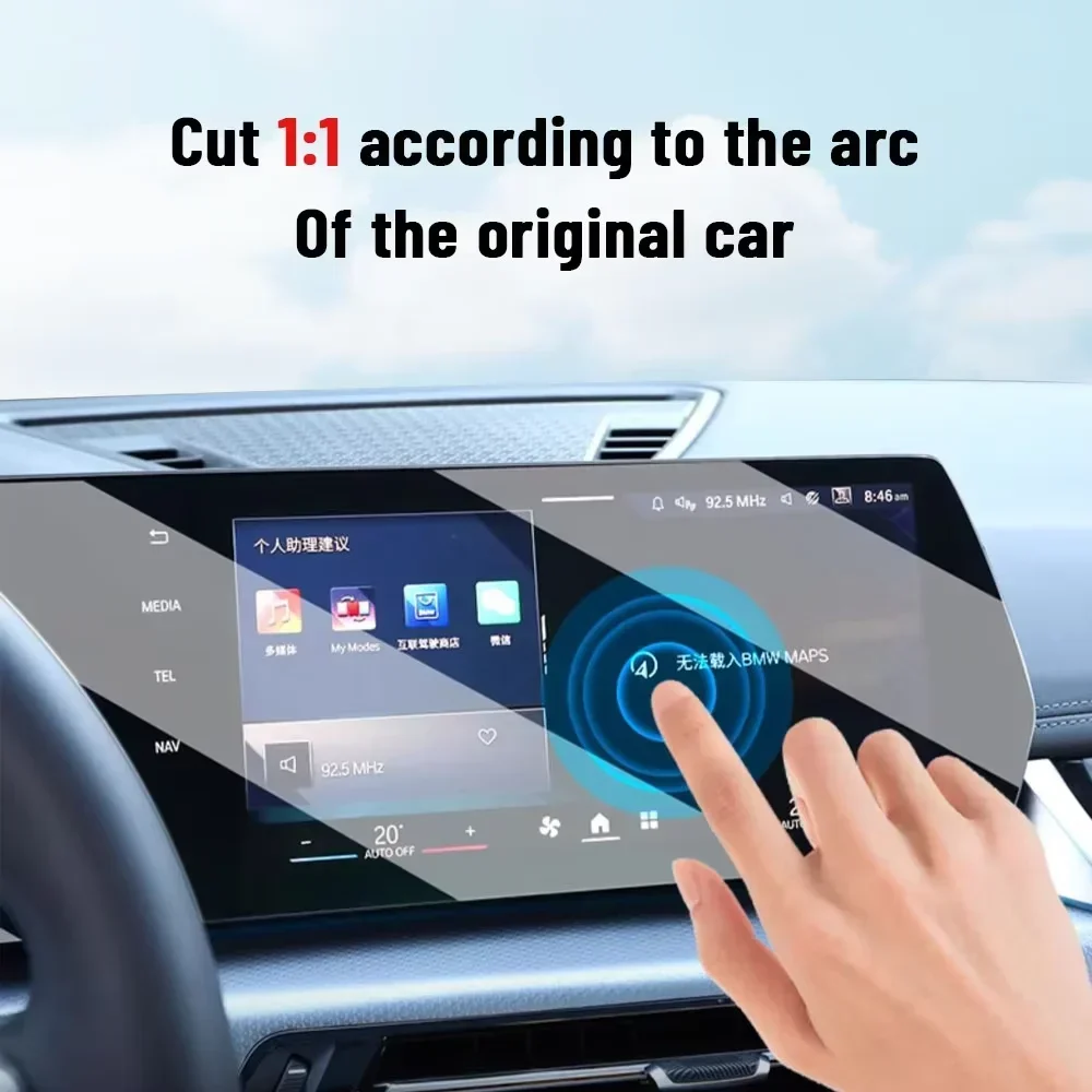 For BMW Series 4 G22 G23 G26 2 – Matte Anti Glare Screen Bewertung und Preis
